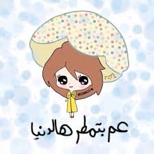 sketch anime and art image funny art girly art girls cartoon art