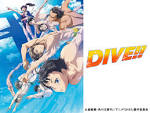 DIVE!!