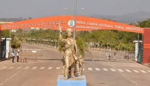 Indira Gandhi National Tribal University Amarkantak Rahul Gandhi came to  rescue of Kerala students Mp News | MP में केरल के छात्रों से मारपीट के  मामले ने पकड़ा तूल, बचाव में उतरे