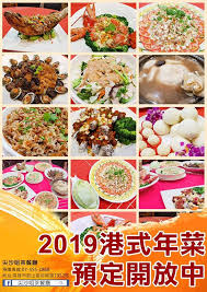 地址：尖沙咀梳士巴利道18號victoria dockside k11 musea 1樓103號舖; å°–æ²™å'€èŒ¶é¤å»³ Home Kaohsiung Taiwan Menu Prices Restaurant Reviews Facebook