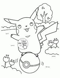 Pikachu Pokemon Coloring Pages For Kids Pokemon Characters Printables Free Wuppsy Com Pokemon Coloring Sheets Pokemon Coloring Pokemon Coloring Pages