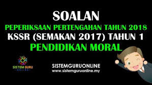 Soalan Peperiksaan Pertengahan Tahun 2018 Kssr Semakan 2017 Tahun 1 Pendidikan Moral Education Incoming Call Screenshot Incoming Call
