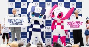 Поради разразилата се пандемия от. Talismany Tokio 2020 Poluchili Imena Sport Biznes Konsalting