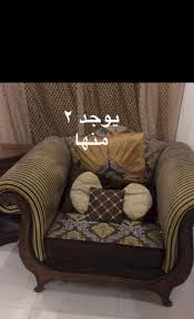 كنب المطلق حراج جميع المنتجات والخدمات في السعودية
