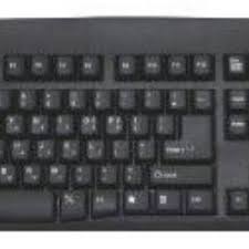 Keyboard Cover For Korean Solidtek Simplyplugo Keyboards Keyboard Cover Computer Keyboard Keyboard