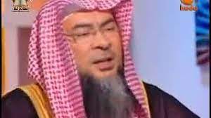 I strongly suspect alireza firouza tricks his parents into believing he is off to mecca while sneaking up off to the chess world championships. Is Playing Chess Haram Sheikh Asim Al Hakeem Youtube