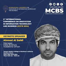 الكلية الحديثة للتجارة والعلوم‎