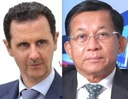 When will Gen.Minn Aung Hlain be overthrown like Bashar al-Assad?