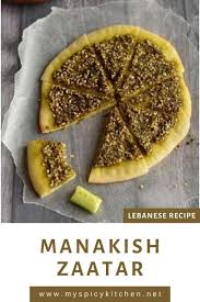 Lebanon Manakish Zaatar Myspicykitchen In 2020 Food Easy Cooking Recipes Flavorful Breakfast