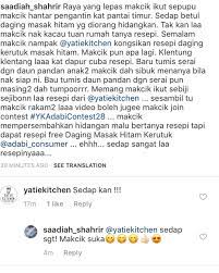Sebelum ini amie pernah cuba masak, dan hasilnya memang sangat memuaskan hati walaupun pada mulanya di hati penuh dengan tandatanya. Yatiekitchen Resipi Daging Masak Hitam Kerutuk Facebook