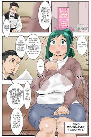 Delta Studio] (My Mother Is A SEX Woman) Dek... - My Hero Academia  Boku  No Hero Academia Hentai Doujinshi