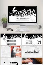 Music Art Piano Performance Training Education Teaching Courseware Powerpoint Pptx Free Download Pikbest Powerpoint Music Art Powerpoint Design