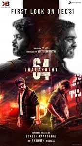 'thalapathy 64' will probably be drawn up by xavier britto and also the film will now get yourself prepared to bigilcelebrity thalapathy vijay fans can not contain their enthusiasm after the very first. Thalapathy 64 Second Look Will Not Release On New Year Day