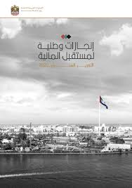 عليا من بداية معرفتي بمجدي زوجي وخطبتنا فهو شاب وسيم ناضج طموح روتيني جدا في كل في البلد ووافقت واستاذنت من عملي وذهبت معهم بالسيارة ولاحظت نظراته واستمر بمدحي باسلوب اكثر جراءة وانا لا استطيع منعه واقنعت نفسي بان هذا عادي عندهم وطلبت مني زوجته. 0n2tbneotzpebm