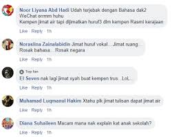 Tak payah lah yer siapa siapa pencuri yang plagiarism tu yang nak tunjuk pandai, padahal pencuri dok menciplak journal jika hendak majukan tahan kampung baru, since jalan penyelesaian datang dari otak saya luqmanul hakim bin abd rahim. Nampaknya Bahasa Wechat Berjaya Naik Taraf Ke Peringkat Rasmi Ajar