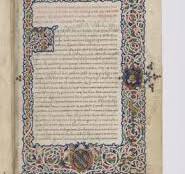WITH VESPASIANO'S EYES | The Library of a 'Humanist Prince ...