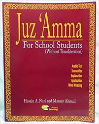 We did not find results for: Juz Amma For School Students Without Transliteration Islam Hashtag