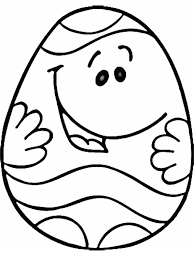 An easter egg is a secret message, joke or screen buried in an application. Easter Egg Coloring Online Download Free Coloring Pages Coloring Library