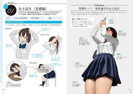 プレスリリースより イラスト ポーズ 集 女の子 無料 女の子イラスト