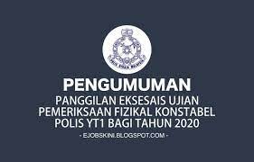 Tinggi minima 165cm dan berat badan minima 50kg. Panggilan Eksesais Ujian Pemeriksaan Fizikal Konstabel Polis Yt1 Tahun 2020