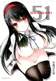 COMIC1☆7) [アレマテオレマ(小林由高)] GARIGARI51 (君は淫らな僕の女王) [无毒汉化组] -  18H,18h漫！在線H成人漫畫,18H萬本H中漫與您分享