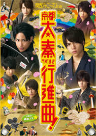Toggle submenu for the メンズ deparment. ã‚¸ãƒ£ãƒ‹ãƒ¼ã‚ºwestã ã'ã˜ã‚ƒãªã„ V6 Kis My Ft2ã‚‰ ç›´è«‡åˆ¤ã§ãƒ¡ãƒ³ãƒãƒ¼è¿½åŠ  ã®è£äº‹æƒ… 2014 02 08 08 00 ã‚µã‚¤ã‚¾ãƒ¼ã‚¦ãƒ¼ãƒžãƒ³