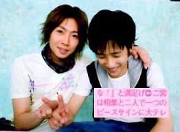 嵐 おしゃれまとめの人気アイデア pinterest satoshi shomasaki kazunari jun にのあい love 嵐 嵐