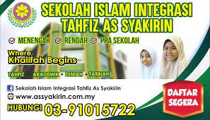 Awalnya, pendaftaran cpns 2019 dilaksanakan di triwulan ketiga atau sekitar bukan oktober. Pendaftaran Tingkatan 1 2019 Alam Damai Telah Dibuka Sekolah Islam Integrasi Tahfiz As Syakirin
