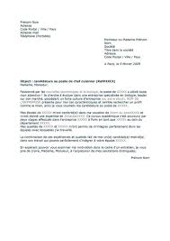 D'une façon générale, la candidature spontanée doit exclure impérativement. Lettre De Motivation Chef D Equipe A Voir