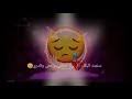 How to draw sad emoji. ØªØµÙ…ÙŠÙ… Ø´Ø§Ø´Ø© Ø³ÙˆØ¯Ø§Ø¡ Ø§ÙŠÙ…ÙˆØ¬ÙŠ Ø­Ø²ÙŠÙ† Ù…ØªØ·Ø§ÙŠØ± Mp3