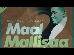 Abaixar musica de general musica albu xihundlha xawansati / axidyoho xa wanuna general muzka youtube : Haacaaluu Hundeessaa Maal Mallisaa New Hacaluu Hundessaa Albem 2021 Albem Lagu Mp3 Mp3 Dragon