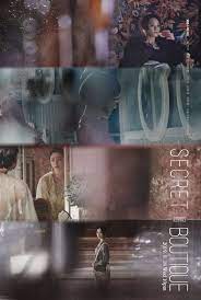 Photo New Poster Added For The Upcoming Korean Drama Secret Boutique Secret Boutique Korean Drama Boutique