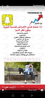 pin by sana azhary on healthy life experience life experiences life healthy life