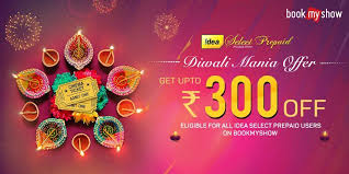Idea Postpaid Users Celebrate Diwali With Your Loved Ones As We Have Some Exclusive Offers For You Click On The Image To Avai Admit Ticket Movie Tickets Offer