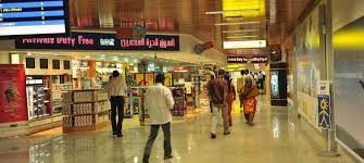 السوق الحرة في مطار بيروت. Flughafen