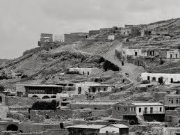Amman Jordan 1900 The Modern Town Among The Ruins Of Ancient Philadelphia Amman Photography Art Print Amman Black And White Photographs Old Photos