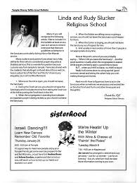 Sfiarey1efiIo. Israel