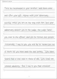 Unique spelling worksheet maker words handwriting worksheets cursive #396289. Blank Spelling Practice Worksheets Sumnermuseumdc Org