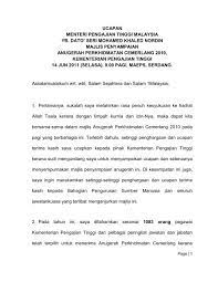 Teks ucapan hari penetapan spm. Teks Ucapan Majlis Anugerah Cemerlang Ranc Akbana