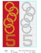 Count the days of christmas while you stitch them. Cross Stitch 12 Days Of Christmas