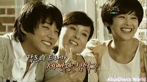 King of baking kim tak goo subbed episode listing is located at the bottom of this page. Download Baker King Kim Tak Gu Special A Virtual Voyage