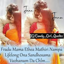 Watch The Best Youtube Videos Online Yes Happyya Vazhanum Da Chlm Insta Instapic Instalove Instagram Girl Quotes Youtube Videos Qoutes About Love
