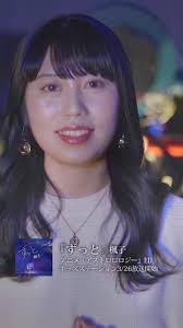 Oujitowarawanaineko Ep 1