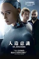 Stuart Farley — The Movie Database (TMDB)