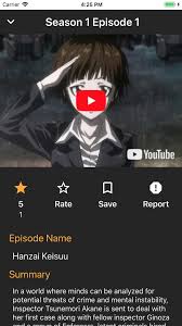 Animania android latest 1.4.4 apk download and install. Animania For Android Apk Download