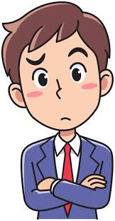 Most relevant best selling latest uploads. Emotion Hairstyle Human Png Clipart Royalty Free Svg Png