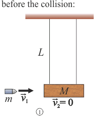 This little pendulum exercise is a simple way to read your body's polarity and find out if your energy field is in harmony with the earth's energy field. Ballistic Pendulum 1 Collection Of Solved Problems