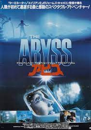 Megszakad az összeköttetés az egyi… The Abyss 1989 Filmplakate