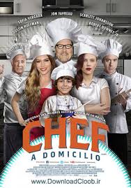 دانلود دوبله فارسی فیلم لبه فردا , دانلود دوبله فارسی فیلم edge of tomorrow 2014 , دانلود دوبله فارسی. Ø¯Ø§Ù†Ù„ÙˆØ¯ ÙÛŒÙ„Ù… Edge Of Tomorrow 2014 Ù„Ø¨Ù‡ ÙØ±Ø¯Ø§