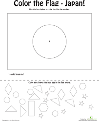 Japanese Flag Coloring Page Worksheet Education Com Flag Coloring Pages Japanese Flag World Map Coloring Page